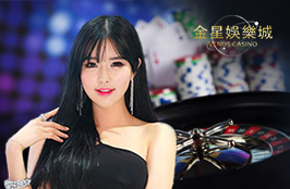 Casino_tpInfo